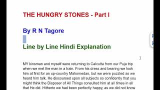 The Hungry Stones by R N Tagore Part One  Line by Line Hindi Explanation [upl. by Rashidi]