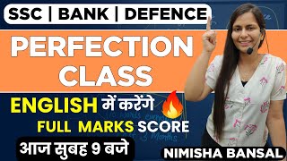 Perfection Class  4th Oct 2023  ENGLISH बनेगा आपका सबसे Scoring Subject  Nimisha Bansal sbi [upl. by Gnof]