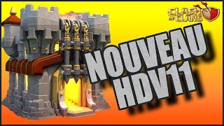 BIEN COMMENCER HDV11 [upl. by Mehalick155]