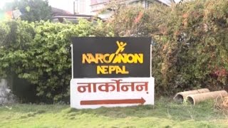 NARCONON Nepal [upl. by Raji460]