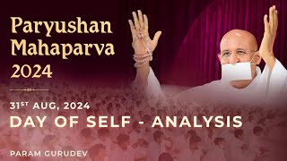 Paryushan Mahaparva 2024 Pravachan  Day of SelfAnalysis  Param Gurudev Namramuni MS  31 Aug 24 [upl. by Ahselrac137]