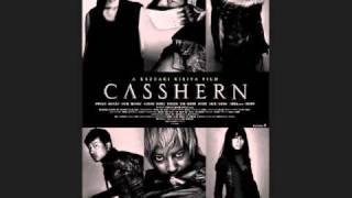 Casshern Soundtrack Scene 51wmv [upl. by Yle]