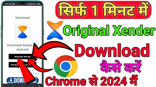 How To Download Original Xender App  Original Xender App Kaise Download Karen  xender Download [upl. by Nyladam]