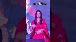 শাকিবের সিনেমায় নতুন নায়িকা  DOROD  Shakib Khan  Anonno Mamun  Karatoa Entertainment [upl. by Eintruoc]