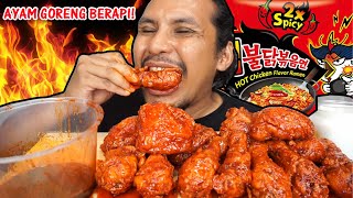 tercyduk MENGHABISKAN SEKETUL DUA AYAM GORENG KIRIMAN NERAKA mukbang malaysia AYAM GORENG SAMYANG [upl. by Coppins773]