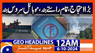 Geo News 12 AM Headlines  6th Oct 24 [upl. by Izzy]