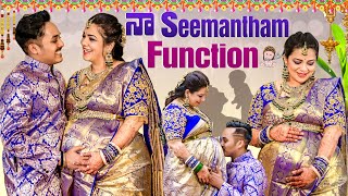 My Seemantham Function Trailer  Seemantham Ceremony  Baby Shower Telugu  Pari Nidhi [upl. by Yancey]