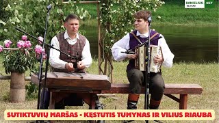 Sutiktuvių maršas  Kęstutis Tumynas ir Vilius Riauba [upl. by Ehtiaf789]