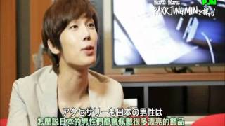 CNampEN Sub Park Jung Min 朴政珉 Research on Park Jung Min 12 [upl. by Haiasi166]