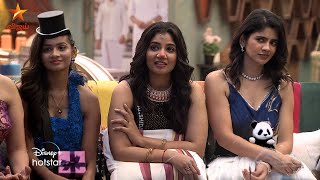 Bigg Boss Tamil Season 8  12 October 2024  Promo 1  Vijay Television [upl. by Cristian]