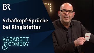 SchafkopfSprüche  Ringlstetter  BR Kabarett amp Comedy [upl. by Atilal]