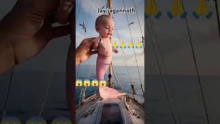 🙏🙏🙏🙏🙏😱😱😱😱😲😲😲shortsfeed subscribe jagannath [upl. by Pitt]