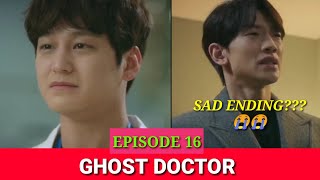 ENGINDOGHOST DOCTOREPISODE 16 ENDPreviewSAD ENDINGRain Kim Bum Uee [upl. by Arem]