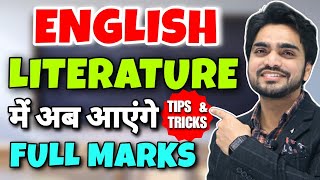 English Literature  How To Score Full Marks  SHORT TRICK  Class 10th1112th  QuestionsAnswers [upl. by Emmerich]