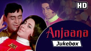 Anjaana Songs 1969  Rajendra Kumar  Babita  LaxmikantPyarelal Hits Songs VIDEO JUKEBOX HD [upl. by Anoli]