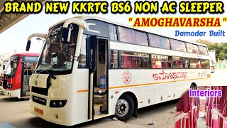 KKRTC quot AMOGHAVARSHA quot BS6 Non AC Sleeper Interiors  Bengaluru  Hyderabad  Bhalki bus [upl. by Ahcim]