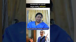 india economiccouncil bibekdebroy death news dailycurrentaffairs balalathamadam [upl. by Aneleiram]