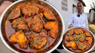 काका की 5 मिनट वाली फिश करी  सरसों के तेल में मसालेदार मछली ROHU FISH CURRY IN JAIPUR  INDIAN FOOD [upl. by Eiramave]