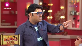 Kapil की याददाश्त चली गई  Comedy Nights With Kapil [upl. by Raeann]