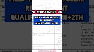 Hp govt jobs recruitment 2022  Hpu recruitment Clerk Field Assistanthpgovtjobs hprecruitment2022 [upl. by Kier705]