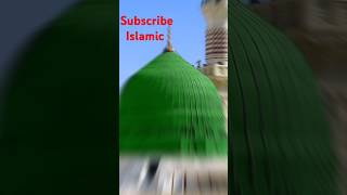 Flak ke nazaro naatnaat Islamic  new naat beautiful hitechislamic naats [upl. by Clarkin]