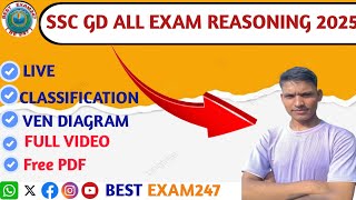 SSC GD VACANCY 2025  ALL EXAM  REASONING SOLVED PAPER bestexam247 [upl. by Aindrea]