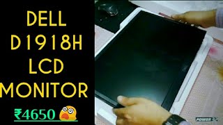 Dell D1918H HD Monitor ReviewUnboxing  Best Budget LCD monitor under ₹5000  Repairing gyaan [upl. by Aicssej]