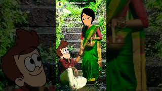 alunguren kulunguren s 💓 k tween short comedy cartoonlove love karthick cartoon song tamil [upl. by Conyers]