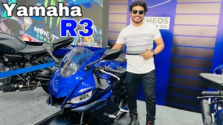 Finally Yamaha R3 India me Aagai [upl. by Conall]