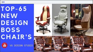 Top  65 New Boss Chairs Design 2020 vg design studio [upl. by Corry]