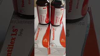 ventilex ls syrup cough syrup benefits fayadaviralvideoviralshorts coughasthmabalgam balgam [upl. by Lemmy]