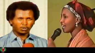 Xasan A Samatar Iyo Xabiiba Tooxow Iyo Cqaadir Juba Iyo Sahra Dawo 🔥Iyo Heesta quotHALLAAHALquot [upl. by Hamnet]