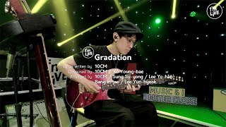 Im LIVE 10CM십센치  그라데이션Gradation [upl. by Tobie378]