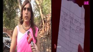 INTERVIEW OF VISHWAJEET PRADHAN aka KALAVATI IN EK BOOND ISHQ [upl. by Keely729]