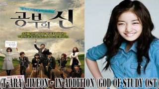 MP3 DL TAra Ji Yeon  In Addition God of Study OST [upl. by Weiner499]