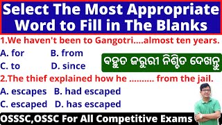 English Fill In The BlanksImportant Questions on Article Preposition ConjunctionTensesVerbs etc [upl. by Nyledam]