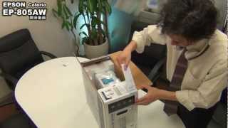 EPSON Colorio EP805AW開封動画 [upl. by Hastings]