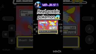 Real ghost in Pokemon😱 pikachu vs ghost [upl. by Swithbart]