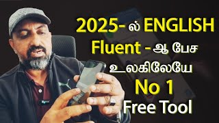 Worlds Number 1 Free Tool to Improve ENGLISH FLUENCY in 2025 with Demo Speaking  Prof JT  Tamil [upl. by Mckale612]