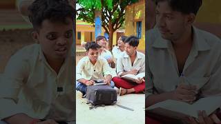 Har Student Ki Kahani 😂🤣 viral funnyvideo amitbhai youtubeshorts trending shorts comedy [upl. by Ahsinned]