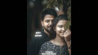 Nee malara malara malaranaal song lyrics whatsapp status ğŸ’•ğŸ¤ªğŸ˜˜ğŸ¥·ğŸ‘¸ [upl. by Aohk]