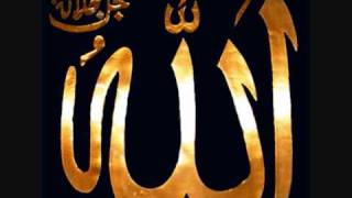 Allah is one Islamic Nasheed [upl. by Hendricks]