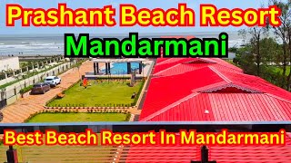 Prashant Beach Resort MandarmaniBest Budget Beach Resorts In MandarmaniMandarmani Sea Beach Resort [upl. by Chernow]