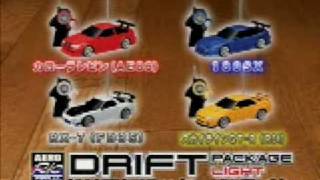 RC711com  Official TAKARA TOMY Drift Package Light Video [upl. by Larrej950]