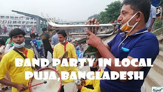 Bangladeshi traditional Band party live performance Local Puja Puran Dhaka  Sadarghat [upl. by Brout]