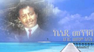 Kennedy Mengesha ፡ ሀገር ወይም እናት ፡ Hager Woyim Enat [upl. by Ynner]