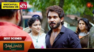 Moondru Mudichu  Best Scenes  29 Nov 2024  Tamil Serial  Sun TV [upl. by Candyce]