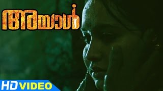 Ayal Malayalam Movie Scenes  Lakshmi Sharma Finds Out About Lena amp Lal  Iniya  Lakshmi Sharma [upl. by Nodyarg140]