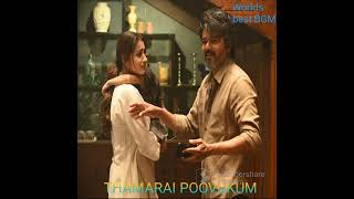 Thamarai poovukum song [upl. by Enilarak]