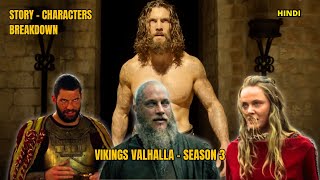 Vikings Valhalla Season 3  Story  Characters  Ragnar Lothbrok [upl. by Eissat133]